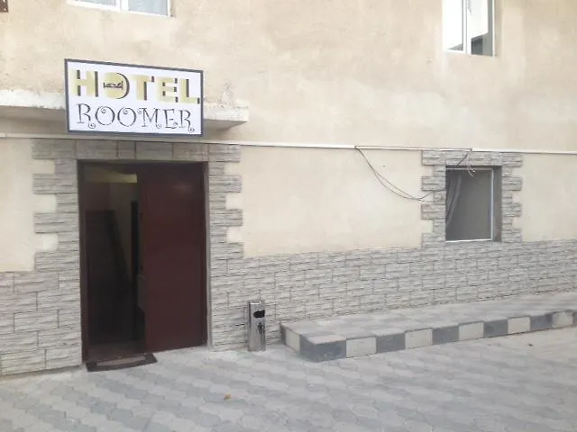 Roomer Τυφλίδα Γεωργία
